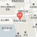 민유선산부인과의원 이미지