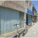 평천로669번길 | 부천부동산 신뢰의 이름, 파크다움부동산 사용 후기