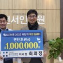 춘천서인병원 이미지