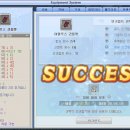 위버루스