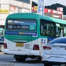 내수곡 이미지