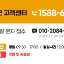 과일꾼