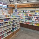 송정온누리약국 이미지