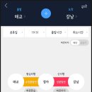 수원센트럴아이파크자이 이미지