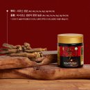 영농조합법인이 만든 홍삼농축액골드 제품사진촬영하고 상세페이지 디자인 했어요