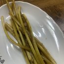 인흥식당 이미지