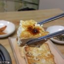 착한두부 이미지