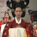 김혜순한복
