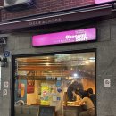 스토리 | 노량진역 오코노미스토리, 오코노미야끼맛집 후기