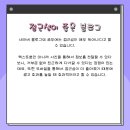 모두동물병원 이미지
