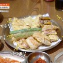 갑부통닭 이미지