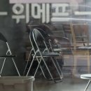 이니시스2_카카오페이