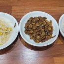 오송해물찜 이미지