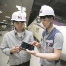 kt 공항빌딩 이미지