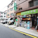 대성종합공구철물 이미지