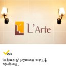 다은치과의원 이미지