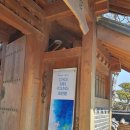 카페갤러리 - 안산시 상록구 수암2길 13-4 | 카페갤러리