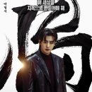 트웰브 - 중구 퇴계로73길 51 | 트웰브