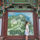 신흥사(제48호) | 강원도 양양 여행-가볼만한 곳 낙산사관람 후기-낙산사 주차장 -의상대-보타전- 홍련암