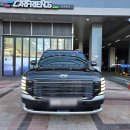 카프랜즈 | 과천·안양썬팅추천, 팰리세이드 신차패키지 시공 후기 – 브이쿨 후퍼옵틱 카프렌즈