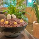 일산 원당 <나무사이> 수역이마을 카페추천 고급스러운 수제팥빙수맛집 생망고빙수맛집 후기