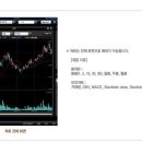 동양PC 이미지