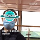 인문학거리 북새통(북구의 새로운 소통 거리) | (이명호인문학여행)제주도홀로여행 30편. 마지막 편.