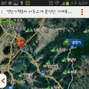 화신경로당 Daum카페