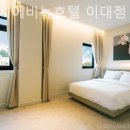 에이치에비뉴 호텔 이대점 이미지