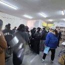 남양주 고래영어 어람캠퍼스 학부모세미나 이미지