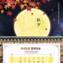 맑은내과의원 이미지