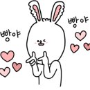 이지스피킹ES아카데미 네이버블로그