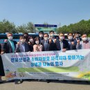 보성핸드폰 이미지