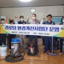 청도군-7 이미지