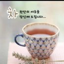 목요일 이미지