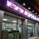 엘지에어컨종합보일러 이미지