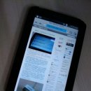 출시가 얼마남지 않은 갤럭시탭(Galaxy Tab)티저영상 공개 이미지