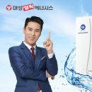대성환경산업㈜ 이미지