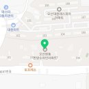 지에스25 원동빌리지점 이미지