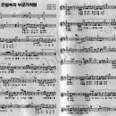 전설의기타학원 이미지