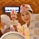 롯데쇼핑 관악점 이미지