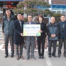 (주)대경산업 이미지