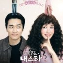 스타필의원 이미지