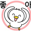 화성시 어린이문화센터 아이누리극장 이미지