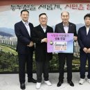 (주)더죤환경기술 데일리와이