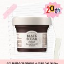 당근푸드 이미지