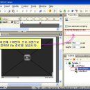 Re:기타분석방119번 UCC 다바다[임포트를 하지 않고 그냥 url을 넣어 줍니다. 이미지