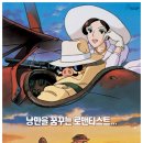 홍돈 - 사하구 낙동대로 456-2 | 홍돈