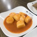 순수가성 이미지