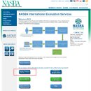 AICPA/USCPA, 라이센스를 위한 워싱턴 주 Evaluation 신청 후기
